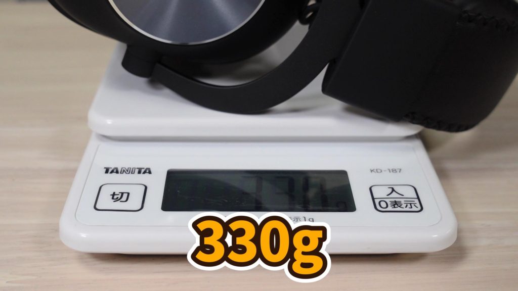 Logicool G PRO Xゲーミングヘッドセット 重量