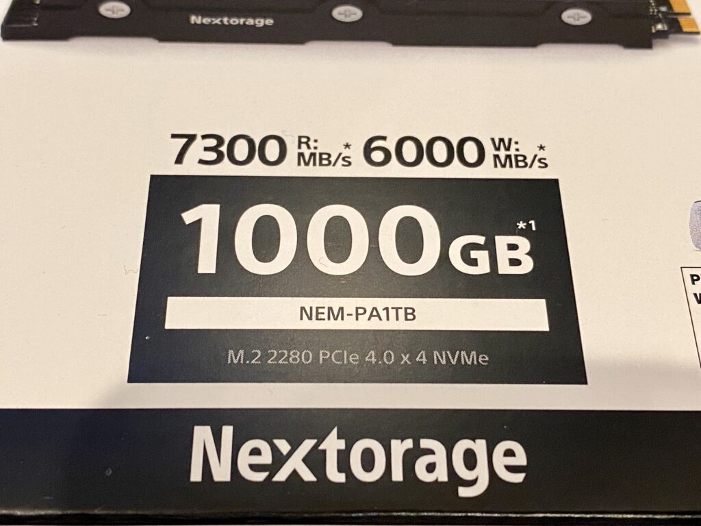 NEM-PA 1TBのシーケンス速度